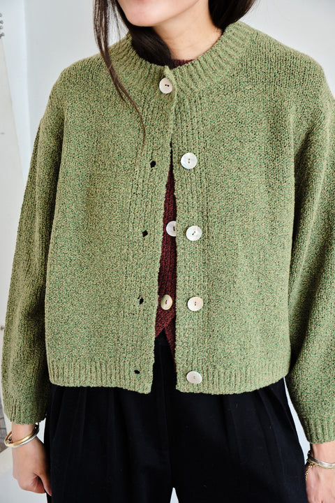 Sheba Cardigan